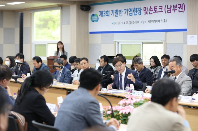 남부기업(주) 이미지