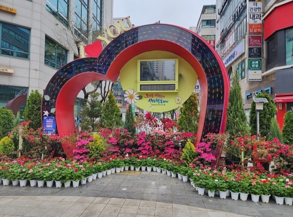 동산종묘 이미지