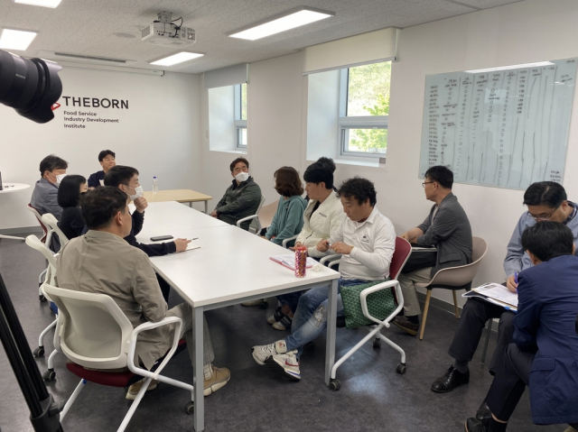 예산전통곱창 이미지