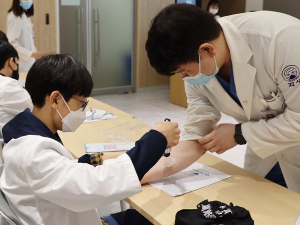 자생의료재단자생한방병원 이미지