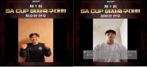 한국스포츠 이미지