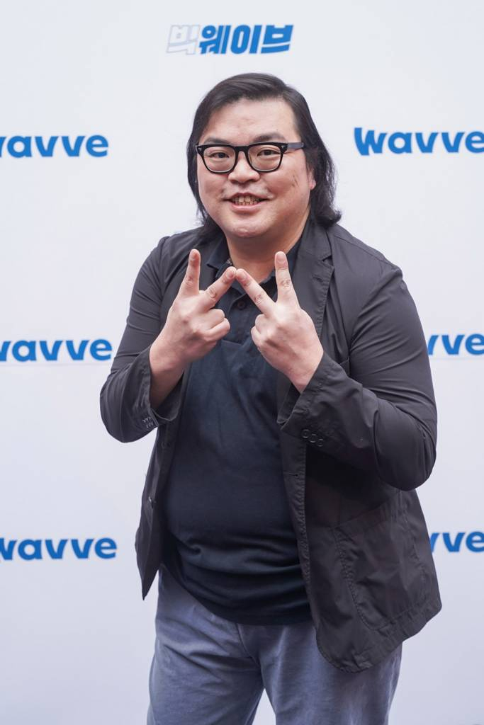 웨이브건 이미지