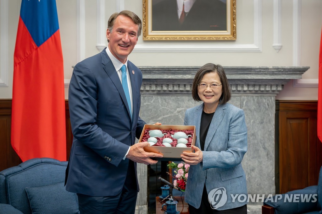 버지니아무역 이미지