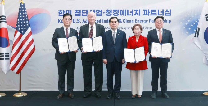 한미밧데리 이미지