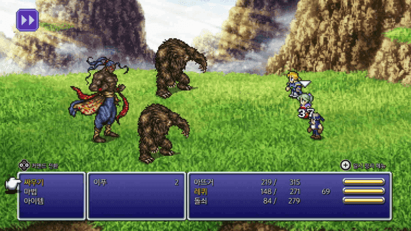 - 행동 게이지를 베이스로 한 실시간 턴제 전투 개념입니다