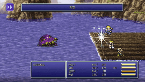 - 그 시절 낭만 있는 연출과 함께해보시겠습니까?