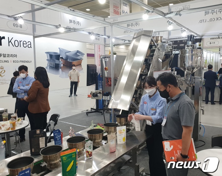 군산박대수산 이미지