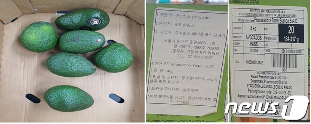 주식회사 이프레시 이미지