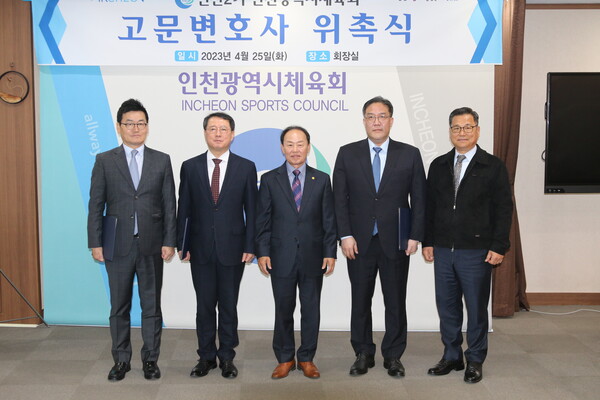 변호사박준범법률사무소 이미지