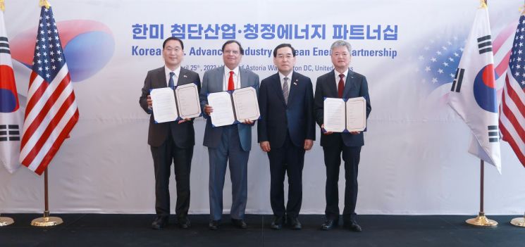 (주)청정건설 이미지