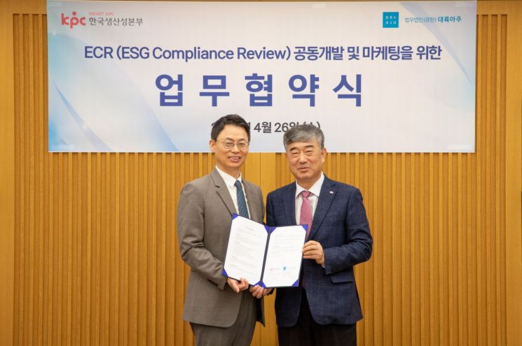 대륙산업개발 이미지