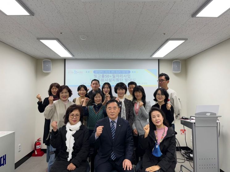 빛고을광주센터 이미지