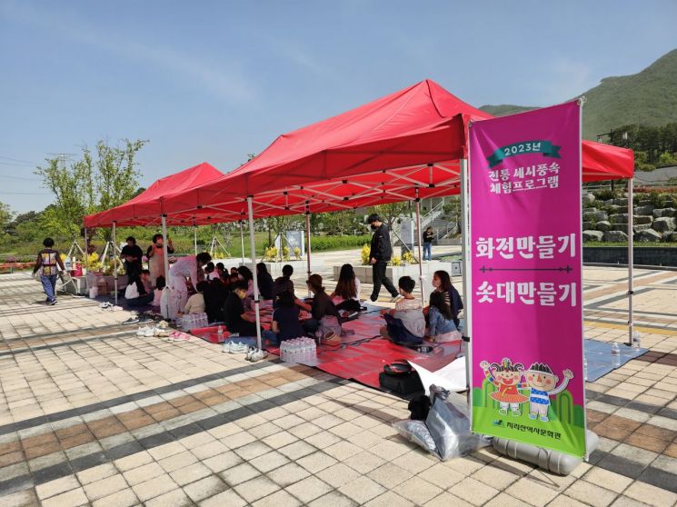 삼월 이미지