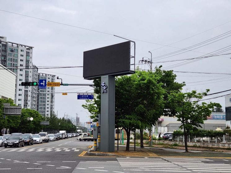광평산업 이미지