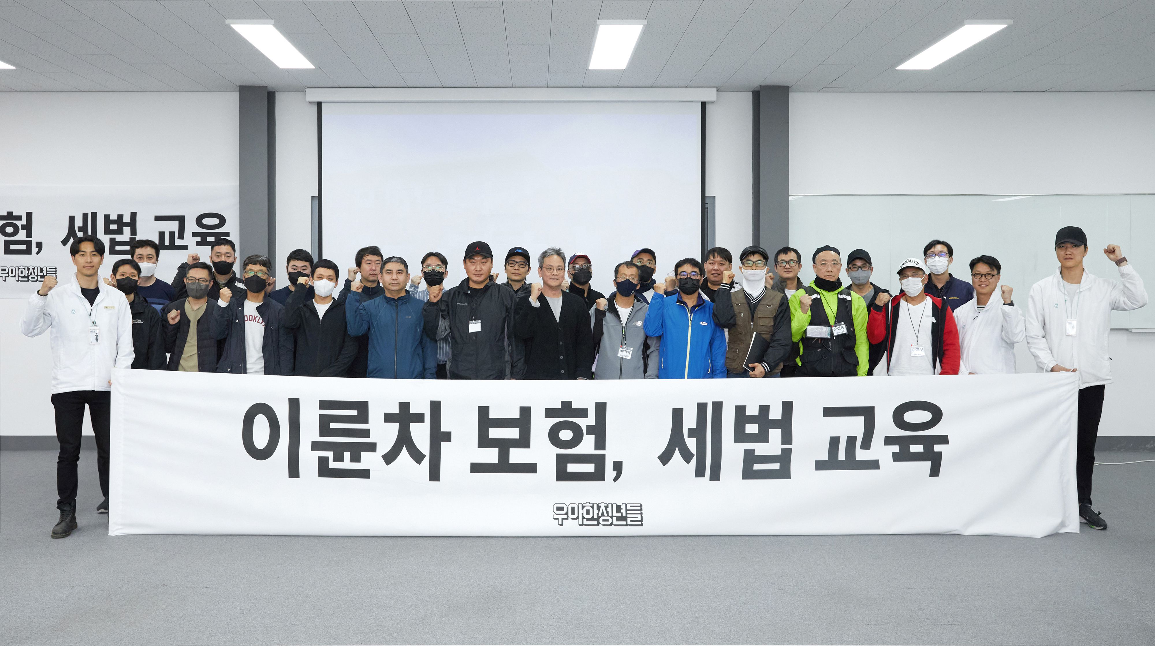 우아교육 이미지