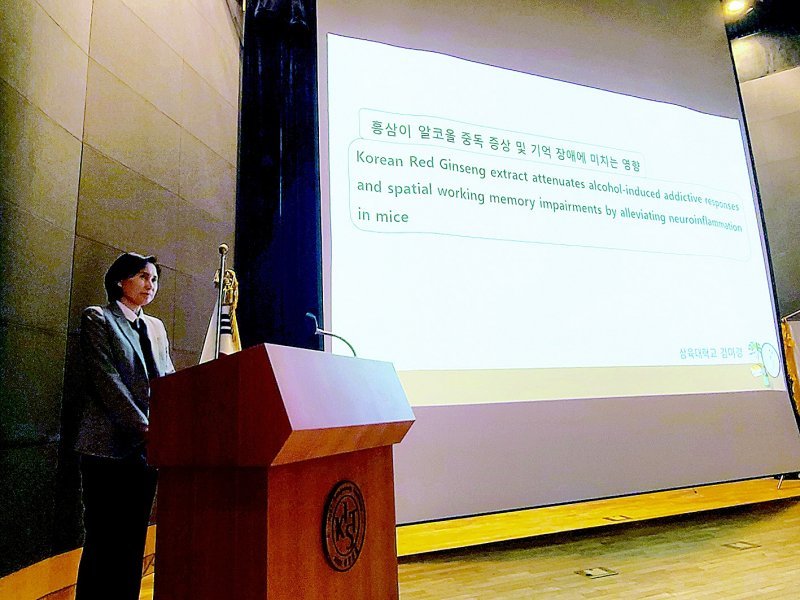 한국인지과학연구소 이미지