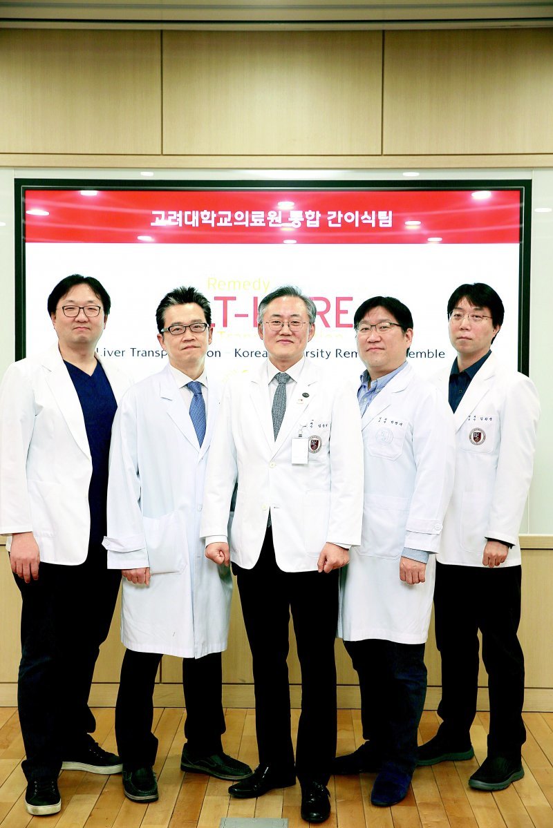 고려대학교 의료원 구로병원 이미지