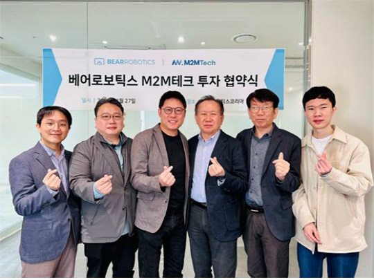 엠투엠 이미지