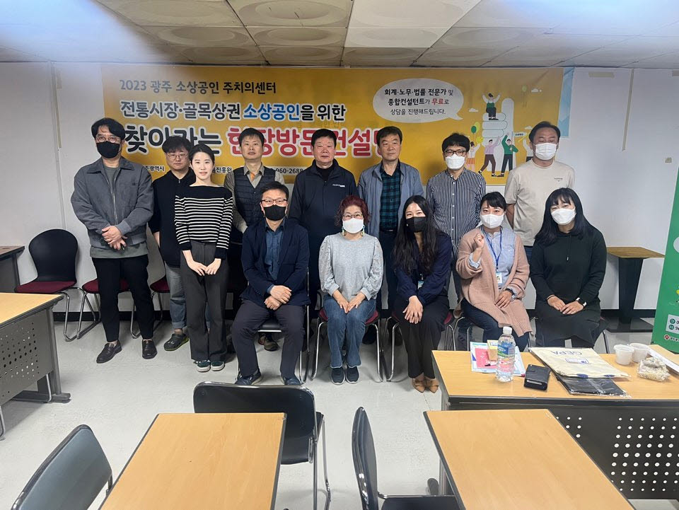 금호교육센터 이미지