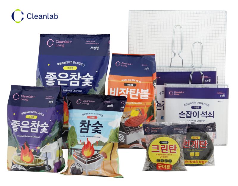 더좋은생활용품 이미지