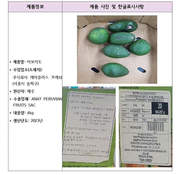 주식회사 에이플러스 이미지