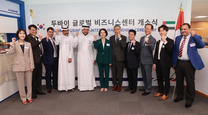 한국비즈니스지원센타 이미지