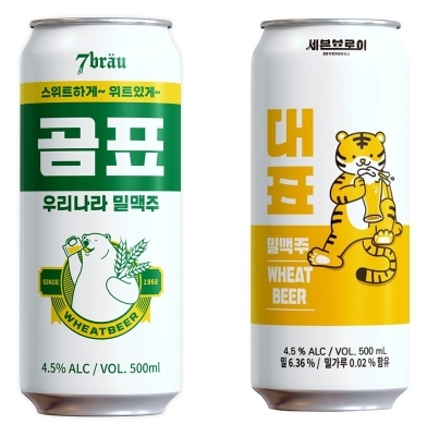 곰표 이미지