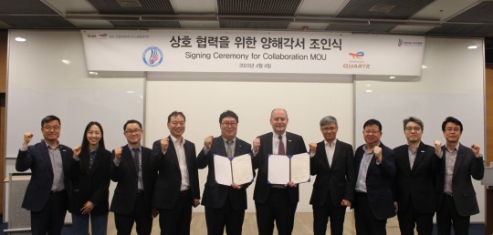 대한오일 이미지