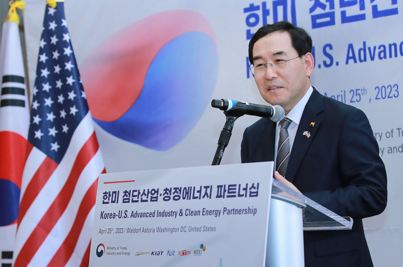 한미밧데리 이미지