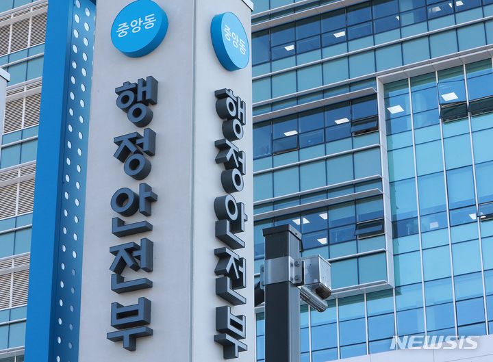 세종에이피아이 이미지