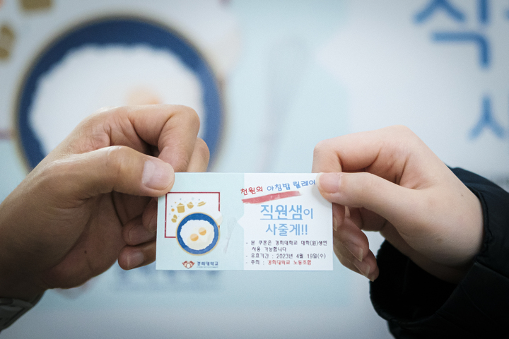 경희축산 이미지