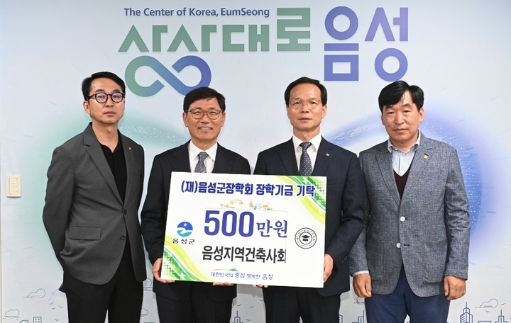 성하건축사사무소 이미지