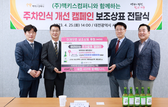 주컴퍼니 이미지