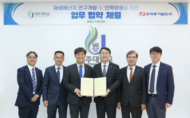 동서인력개발 이미지