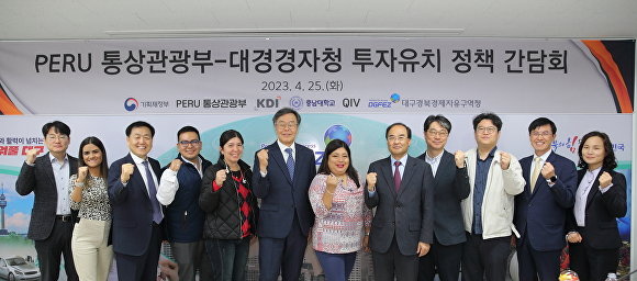 대경기획 이미지