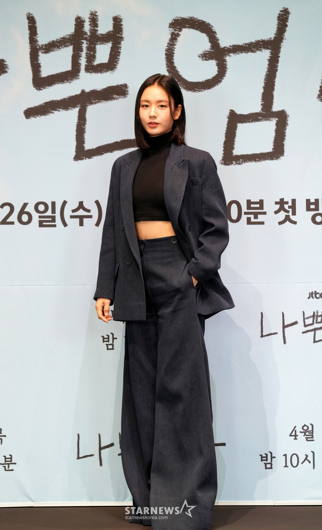 센스 이미지
