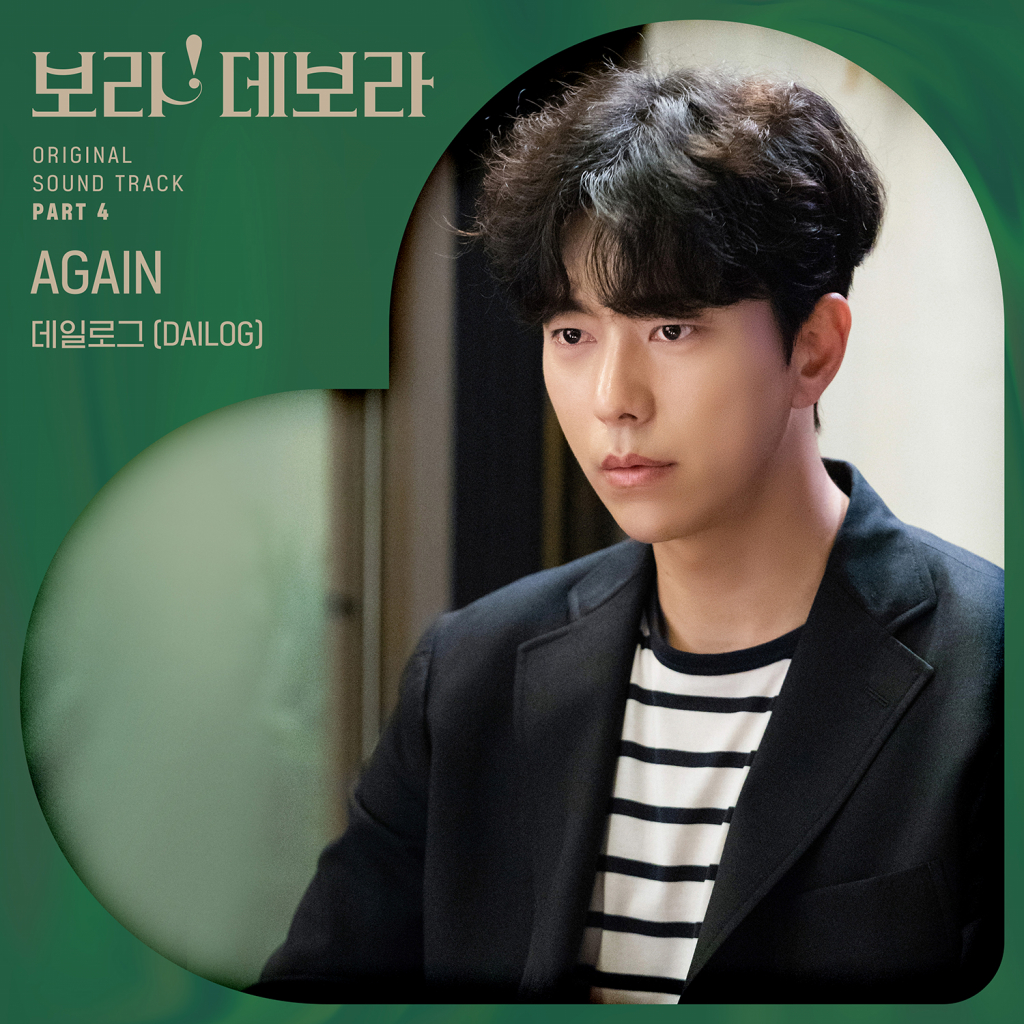 로그 이미지