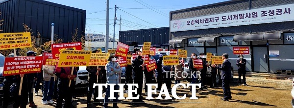 오송유통 이미지