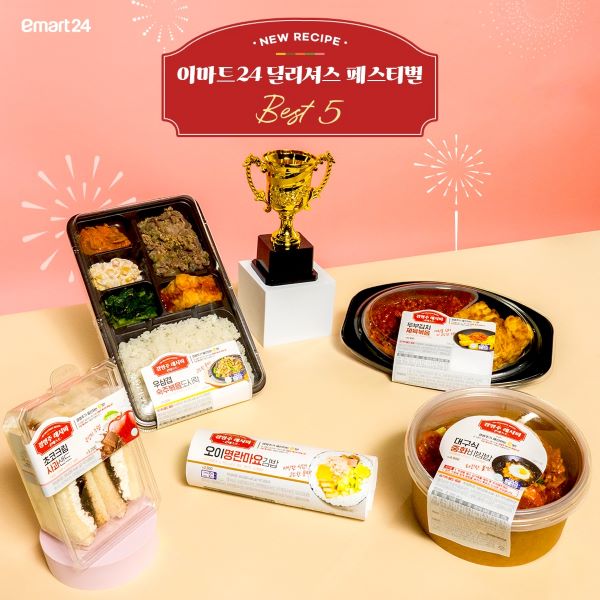 레시피(주) 이미지