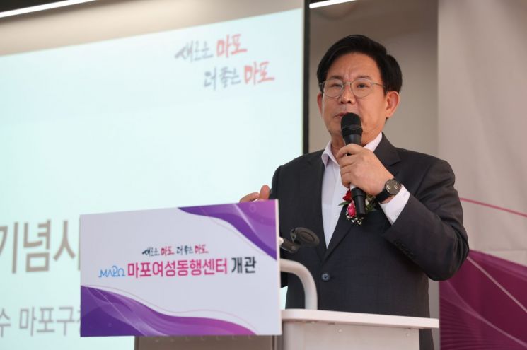 (사)여성이 만드는 일과 미래 이미지