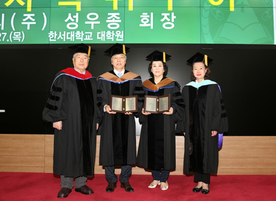 도원국제 이미지