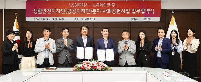 공공사업디자인 이미지