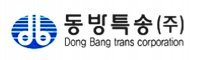 화주 이미지