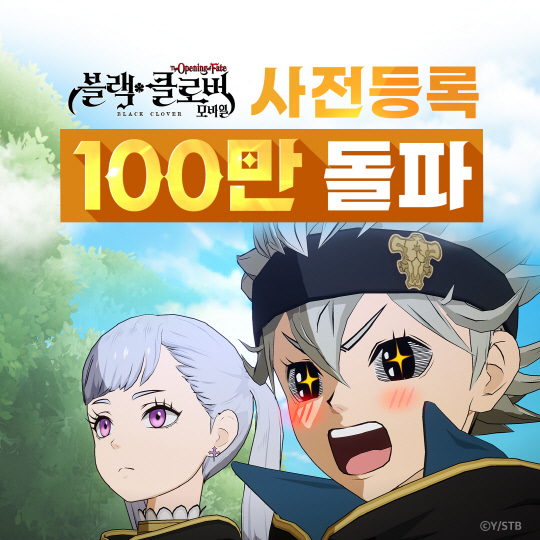 더클로버 이미지