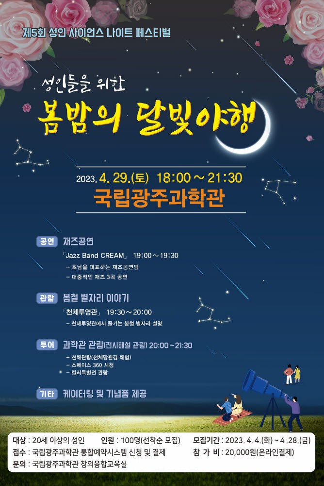 성인기획 이미지