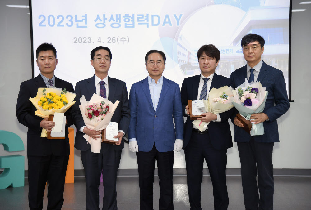 삼성전기설비 이미지