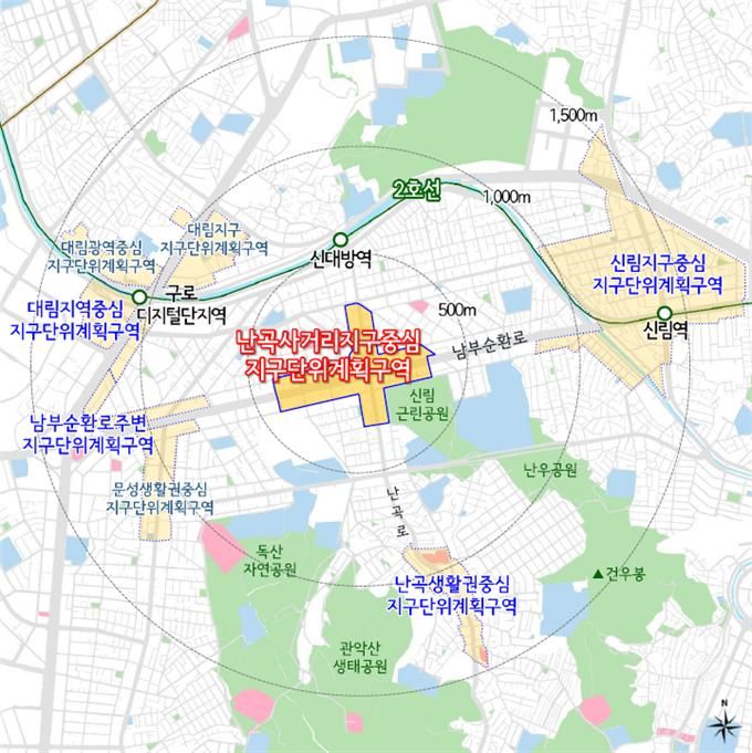 사거리 이미지