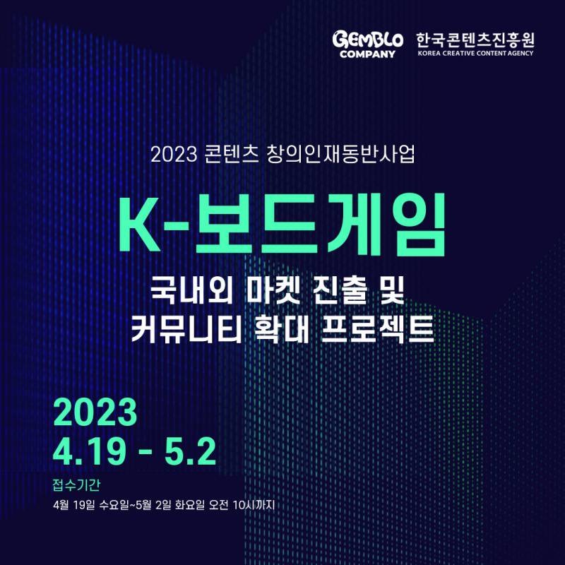 인재마켓 이미지