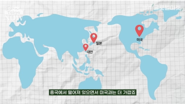미래열쇠，미래설비 이미지