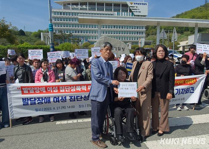 공익변호사와함께하는동행 이미지